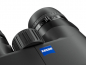 Preview: ZEISS Conquest HDX 15x56 LRP Langstrecken-Fernglas